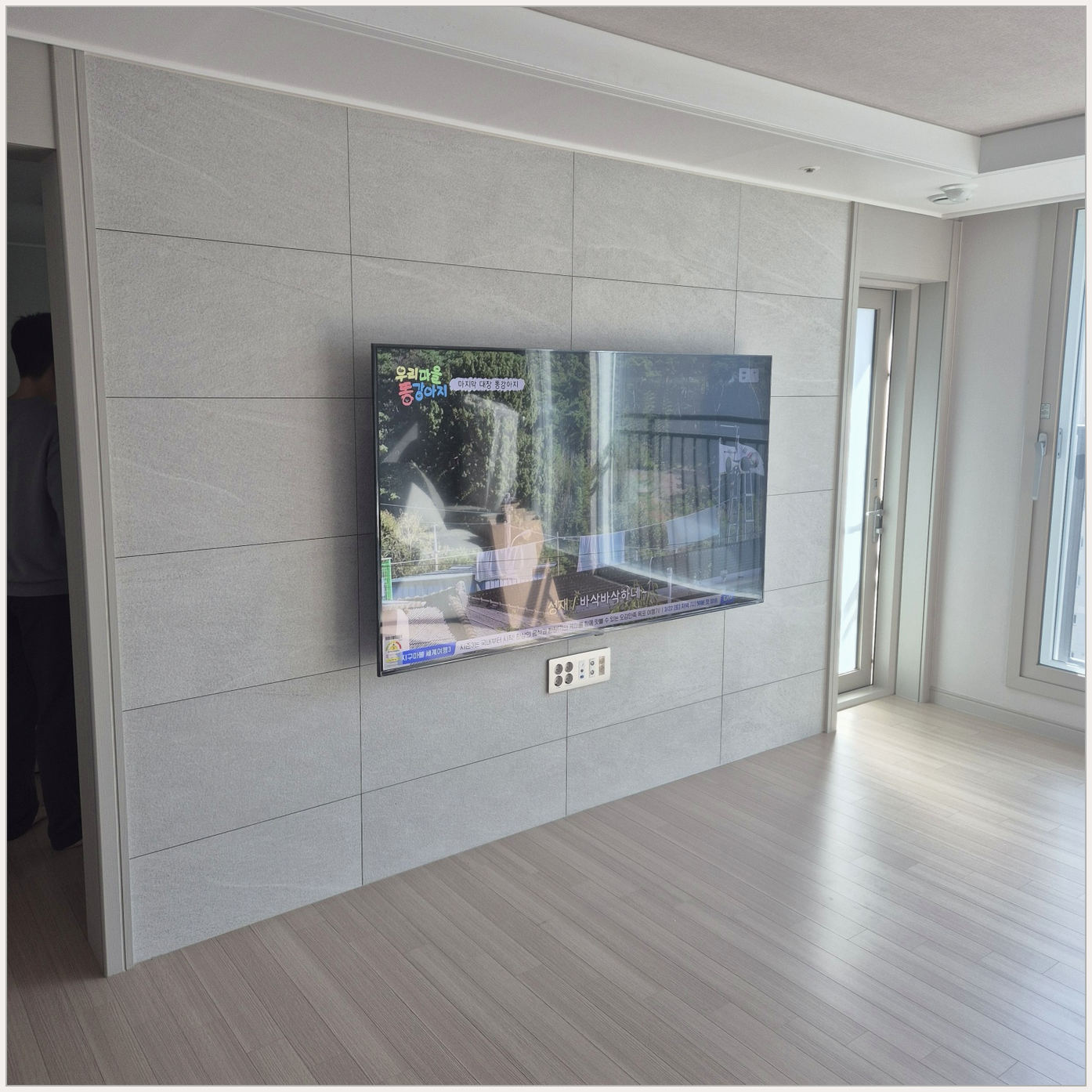 노원·도봉·강북 TV 설치 사진