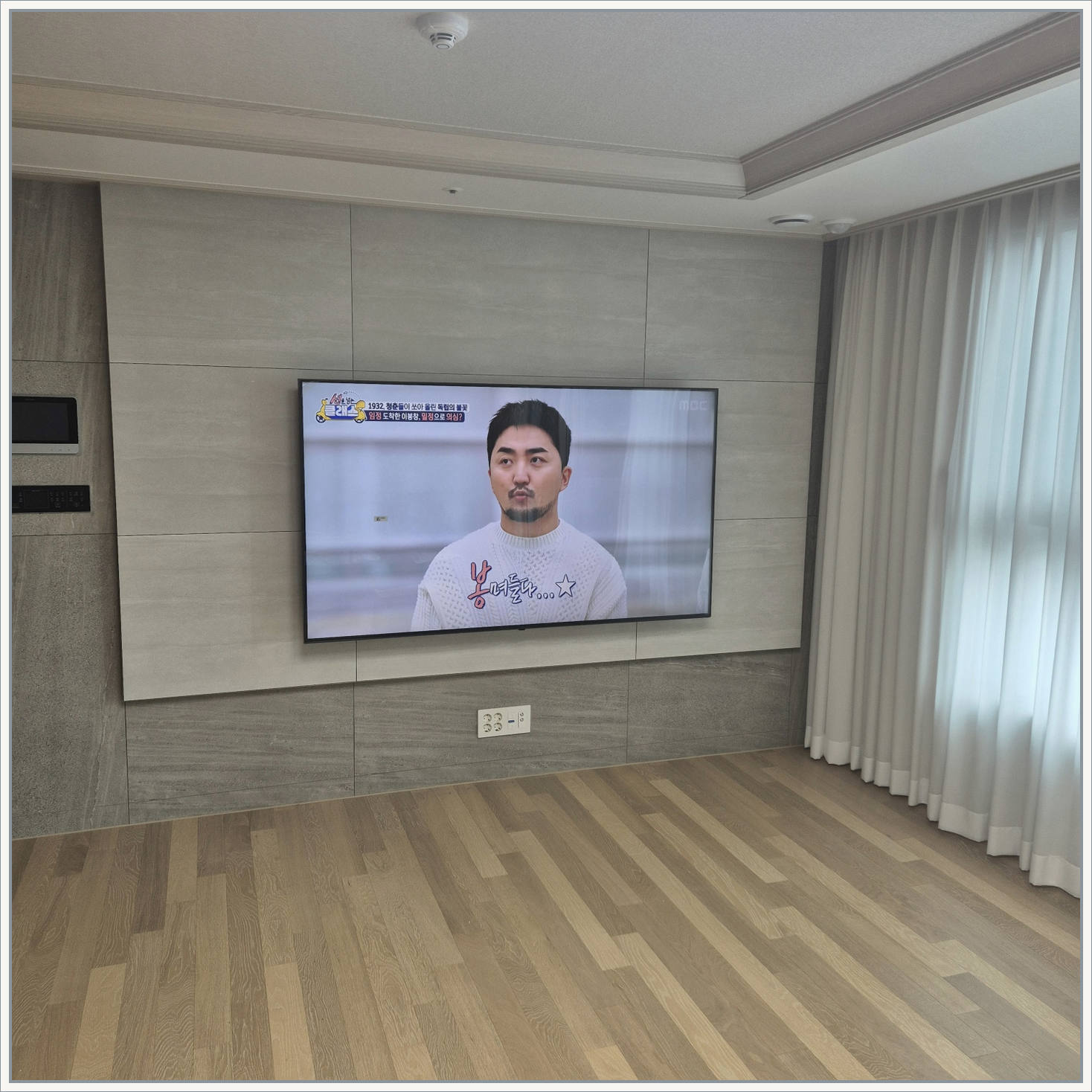 마포·서대문·은평 TV 설치 사진