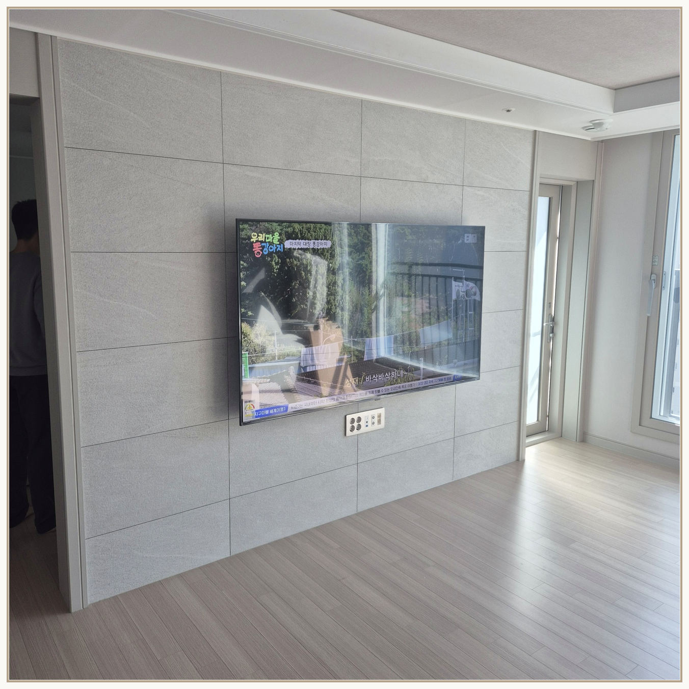 강서·양천·구로 TV 설치 사진